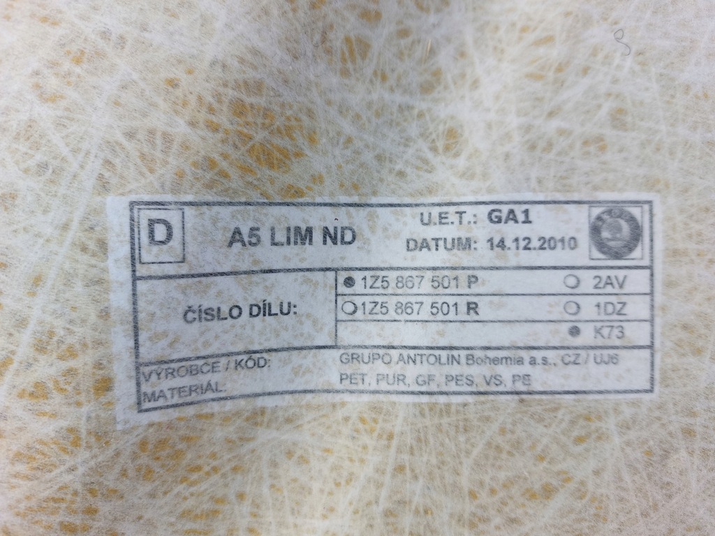 фото №6, Skoda octavia ii rs vrs hb потолок 1z5867501p