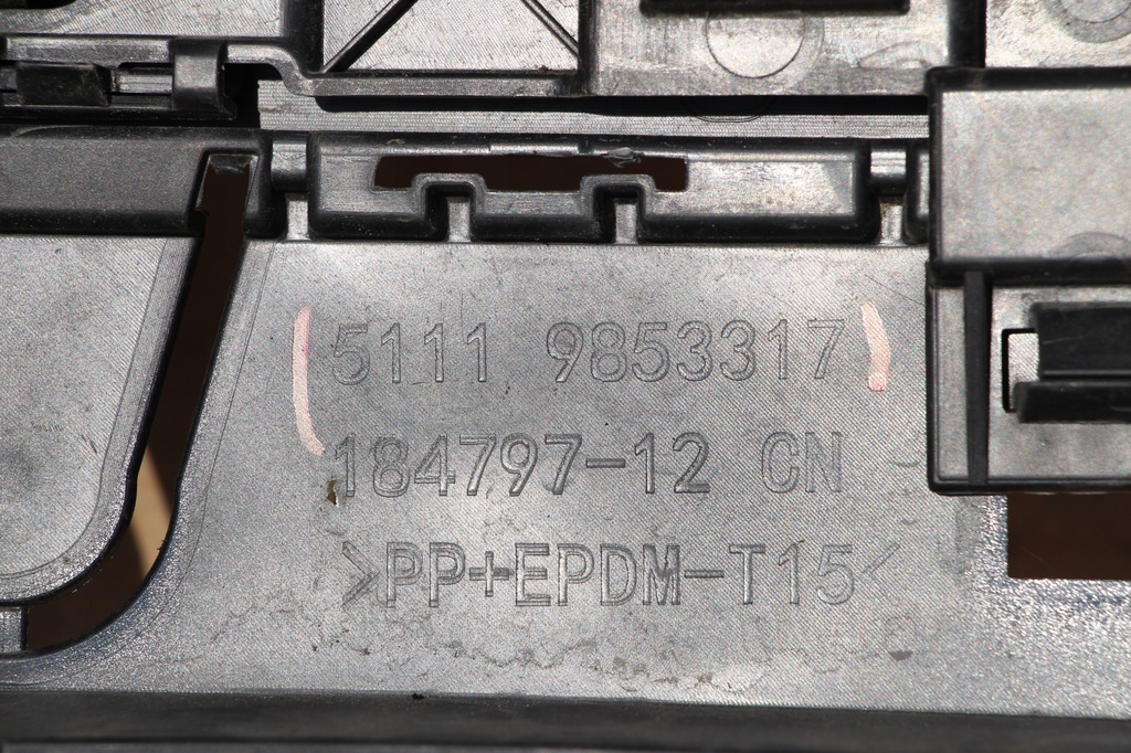 фото №11, Бампер перед передний + 2 направляющие боковой bmw ix3 g08 lift m-pakiet 2021+