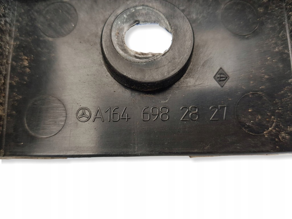 Молдинг накладка порог правая mercedes x164 gl a1646980654 Недорого