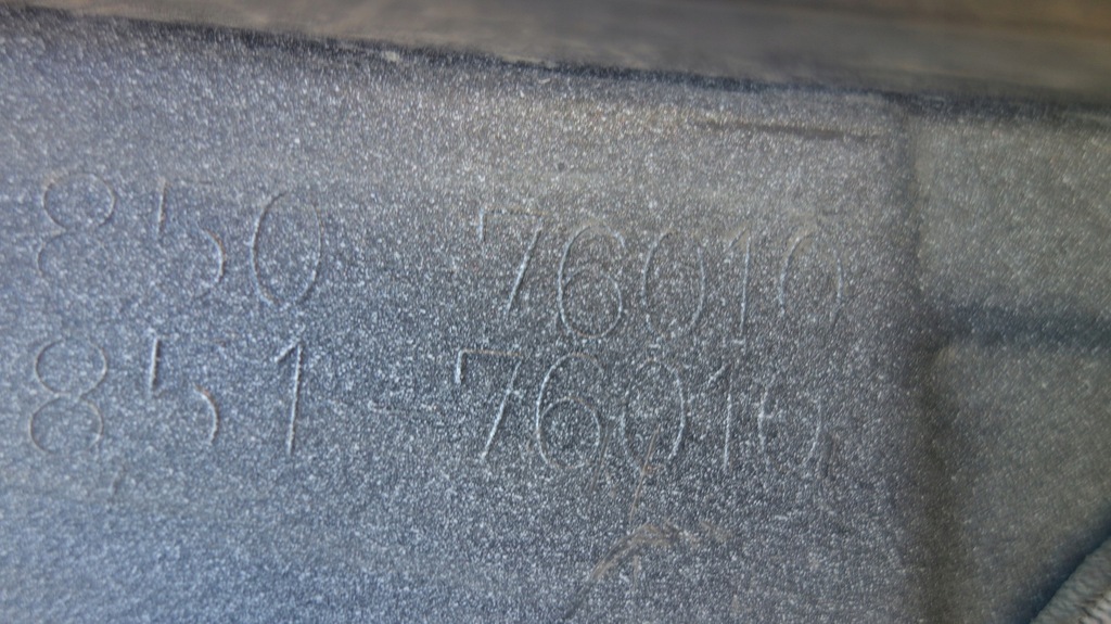 фото №8, Порог правый накладка молдинг порог lexus ct 11-