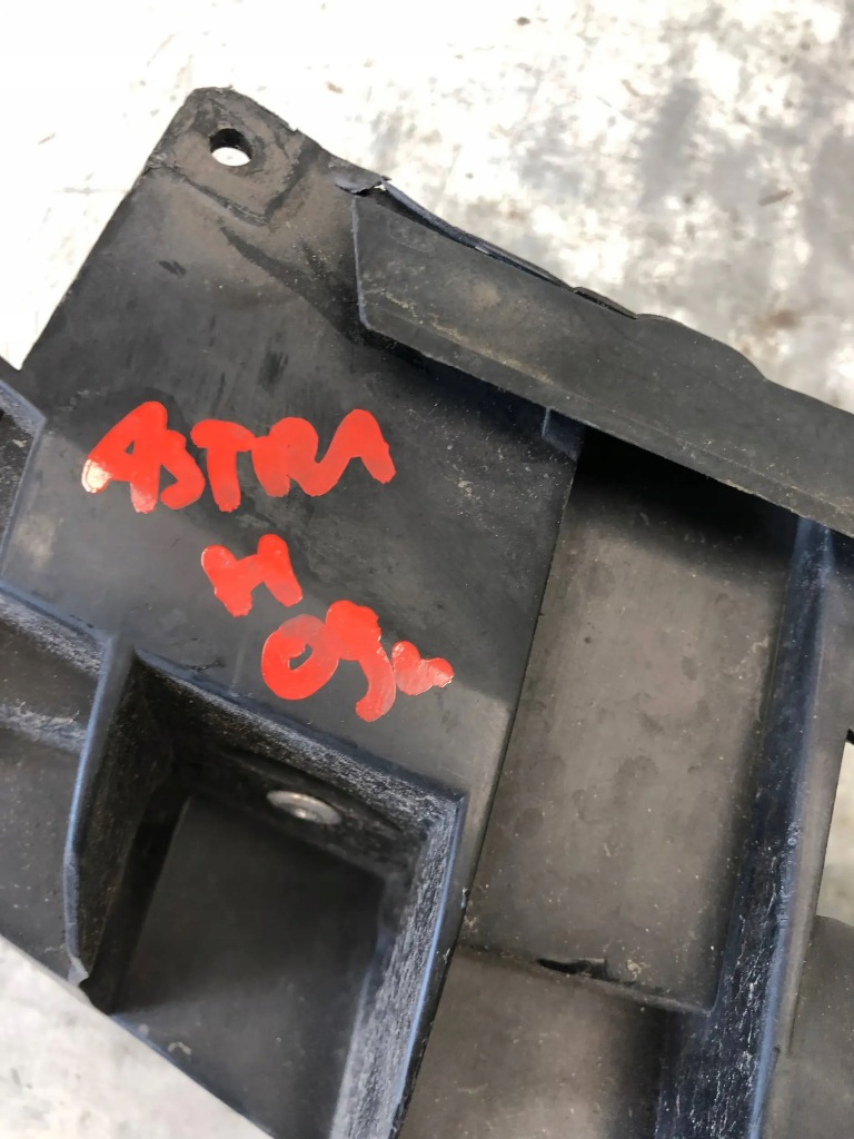 Купити Балка бампера перед opel astra h 13110340