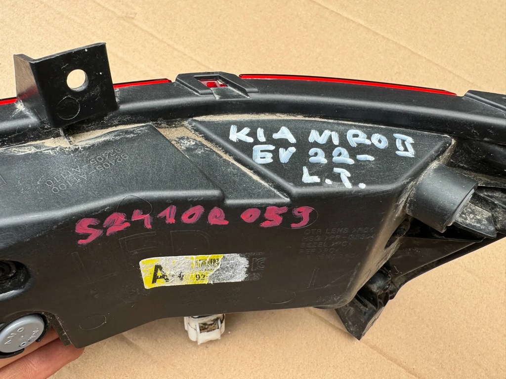 фото №10, Kia niro ii 2 ev 22- лампа противотуманная левая бампера задняя задняя