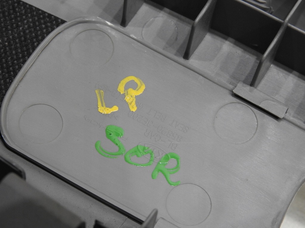 фото №6, Захист стійка ліва b kia sorento i