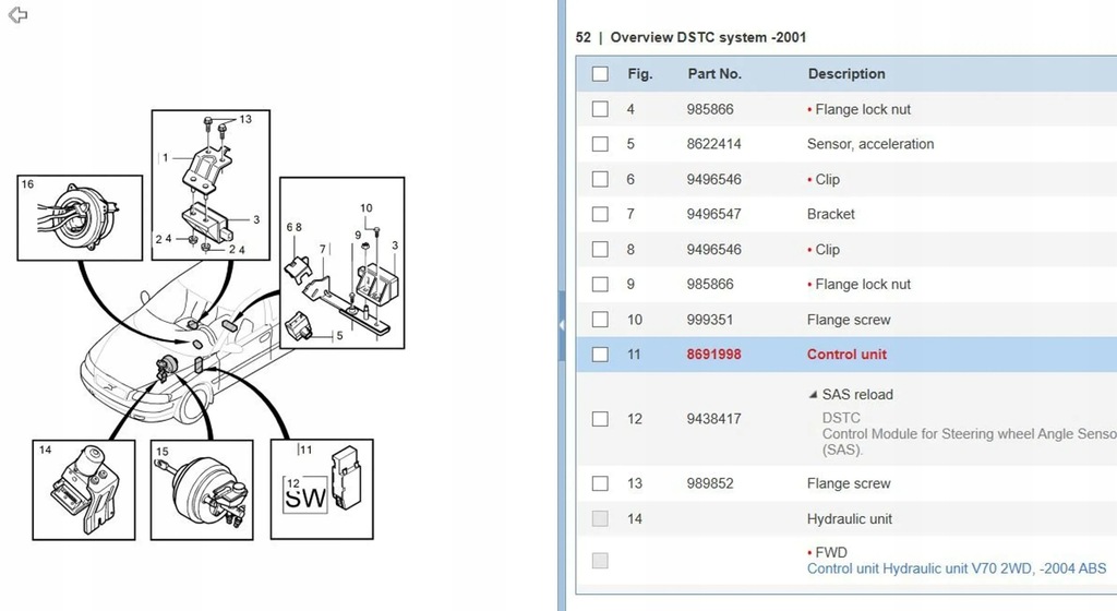 фото №6, Volvo s80 2003 інше