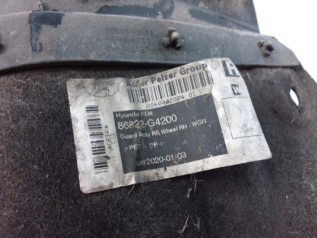 фото №4, Hyundai i30 iii kombi підкрилок задня праве