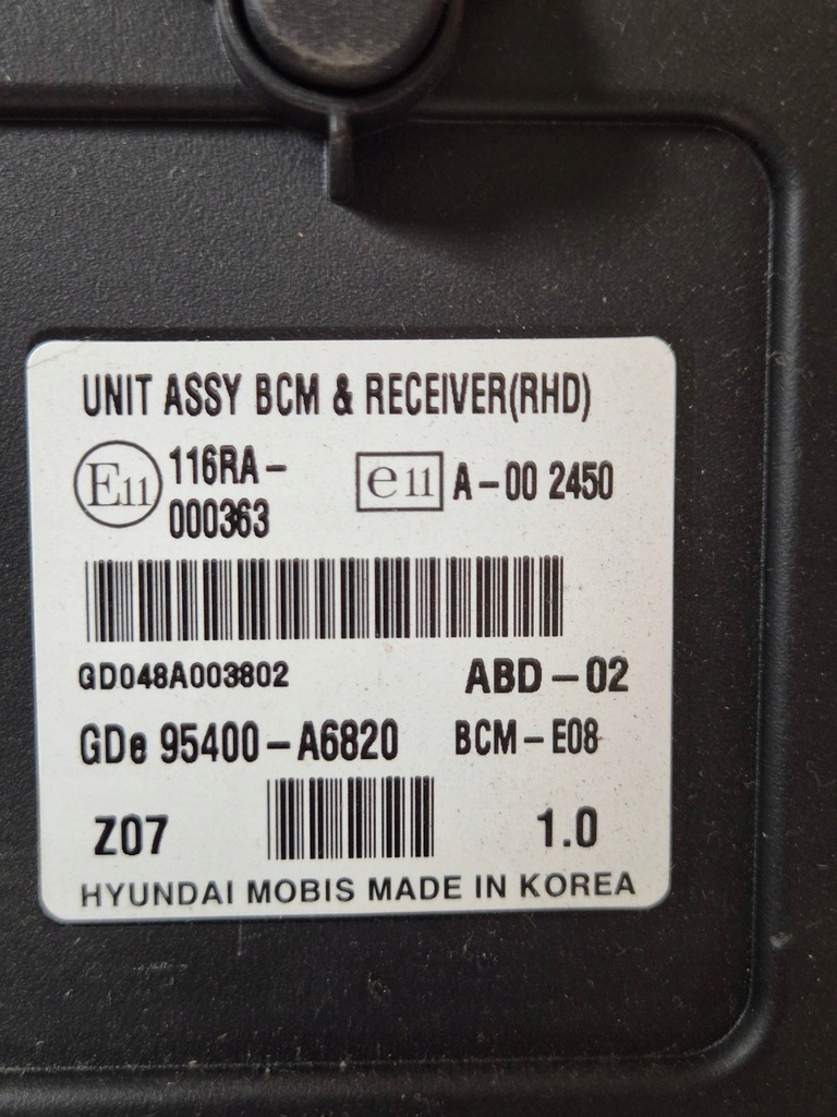 фото №5, Hyundai i30 ii набор стартовый 39110-2bgb3 1.4 b