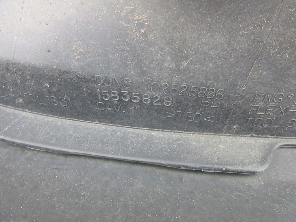 фото №6, Hummer h3 2007 молдинг накладка дверь правая задняя