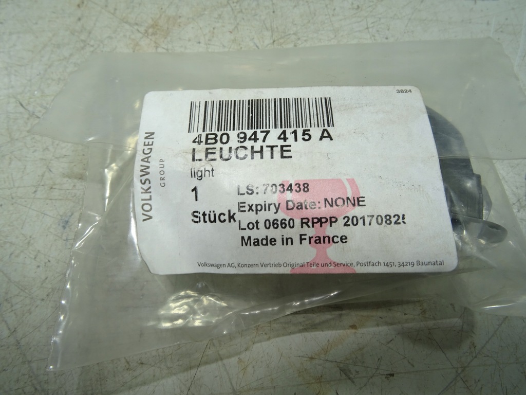 фото №10, Лампа багажника do audi a6 00-/skoda yeti 10