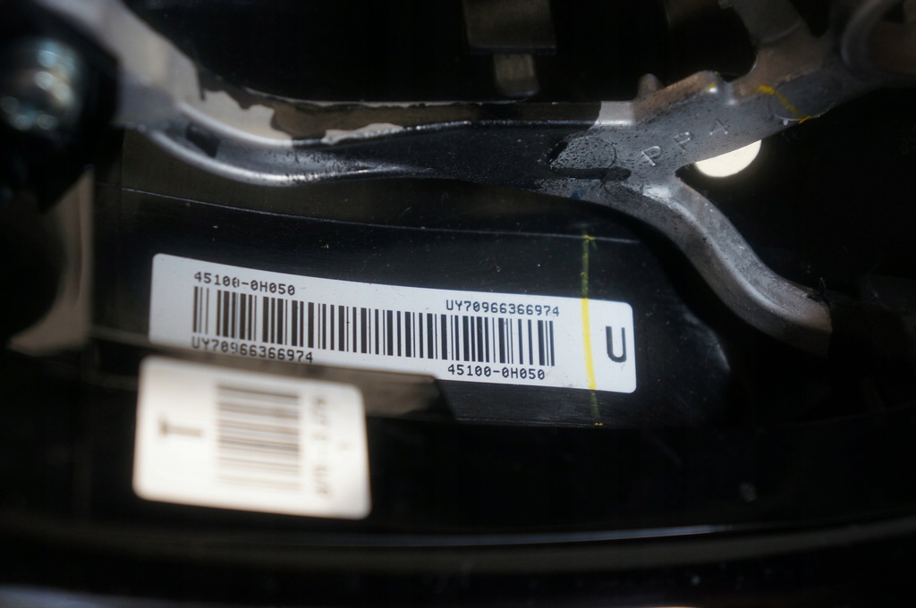 фото №8, Повітропровід citroen c1 toyota aygo peugeot 108