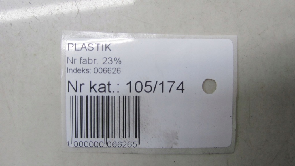 фото №4, Volvo v60 s60 ii рамка дверь правый перед 1302140