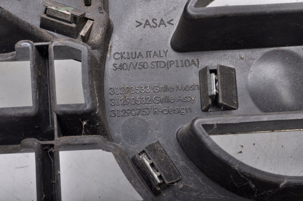 фото №7, Volvo s40 ii v50 решётка радиатора решётка радиатора решётка радиатора lift 31290533