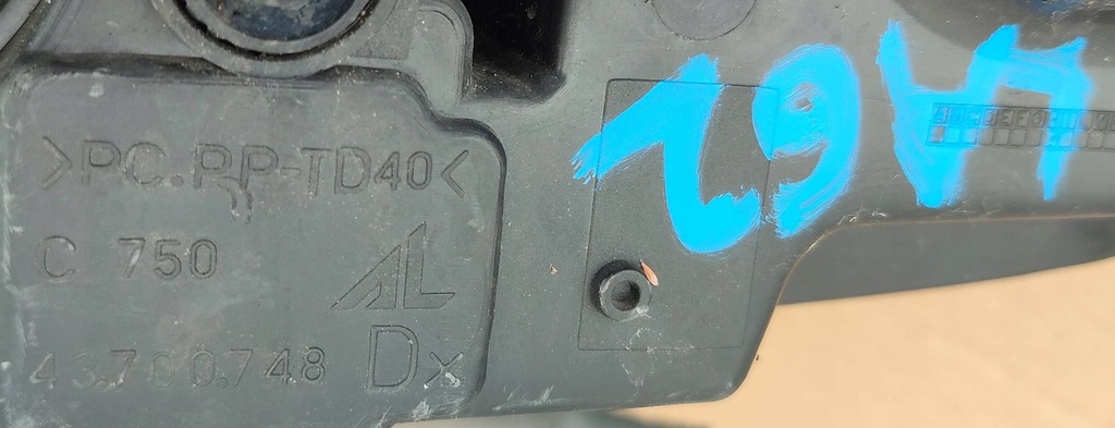 фото №14, Лампа перед правий передня fiat croma lift fiat bravo ii 2007-2010 org