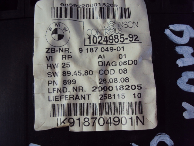 фото №5, Лічильник прилади bmw serii 1 e82 coupe 2.0d 08 r uk