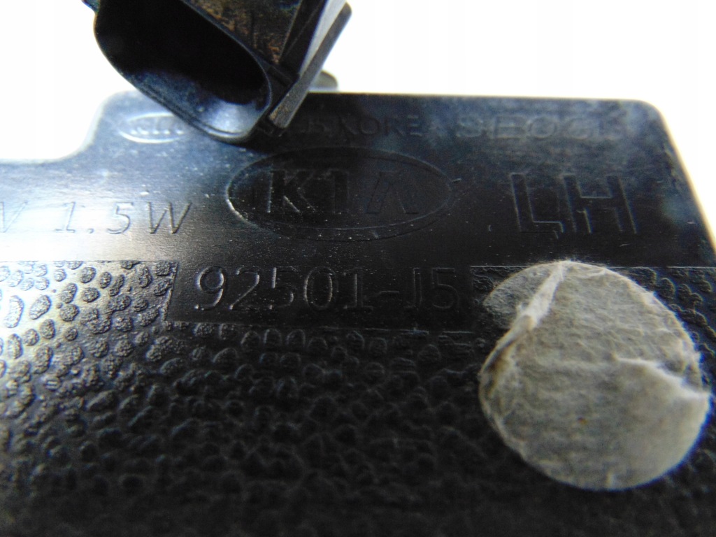 фото №4, Лампа освітлення номерного знака kia stinger