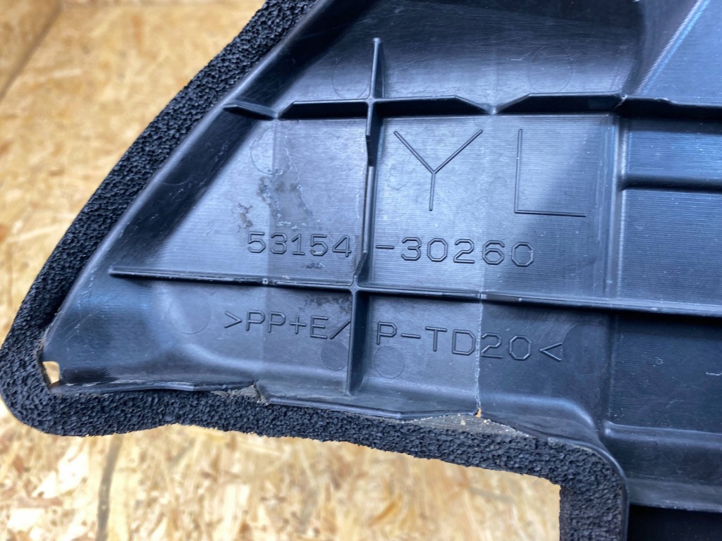 Воздуховод впуск воздуха перед lexus gs iv 2.5h 53154-30260 2012- Цена