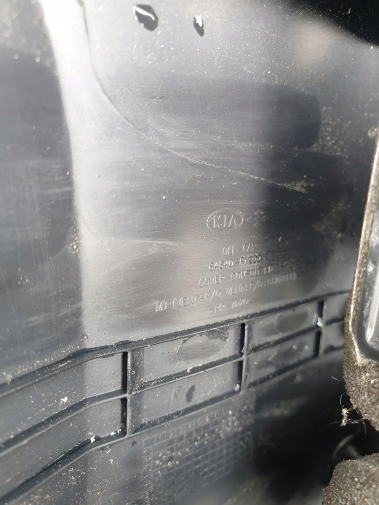 фото №3, Решітка тунель захист kia sportage iv