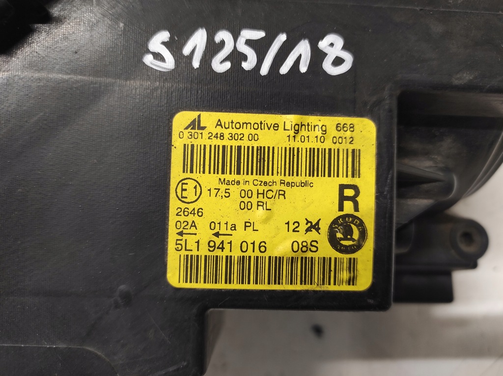 фото №10, Skoda yeti 09-12 лампа права перед 5l1941016
