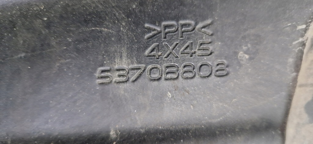 фото №4, Mitsubishi eclipse cross 18- подкрылок перед передние правое