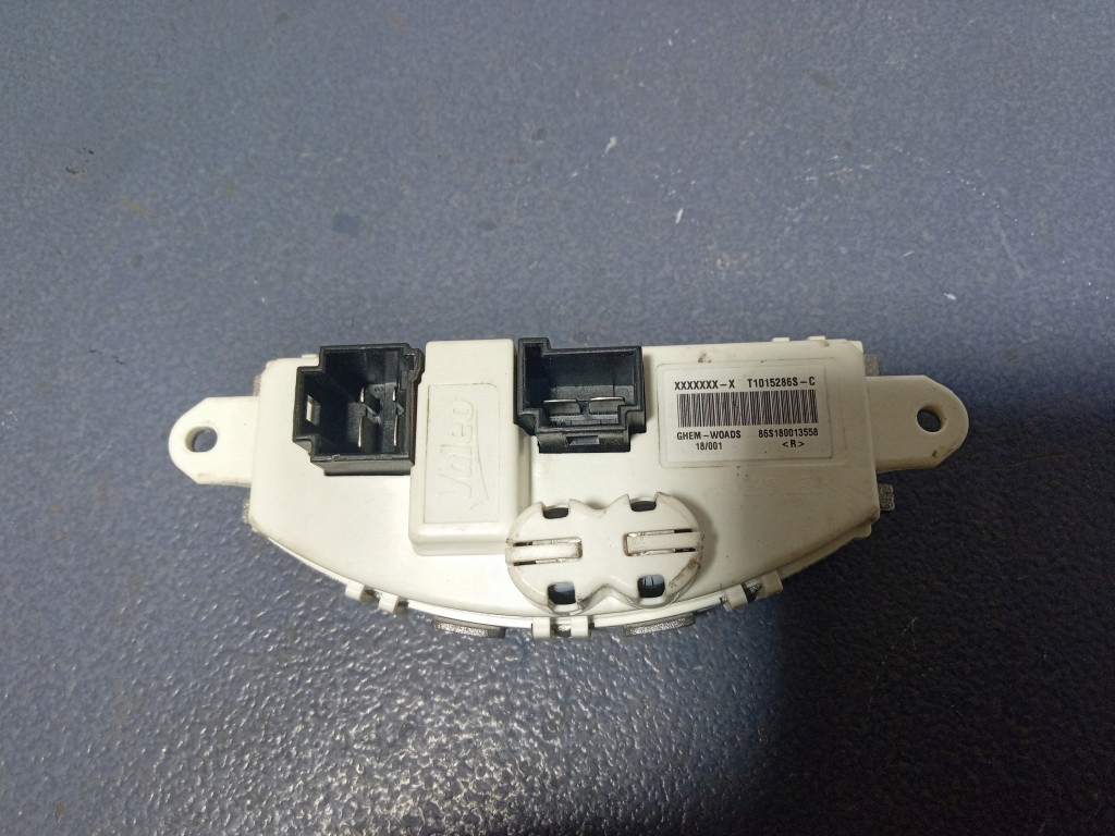 фото №5, Mercedes gle w292 резистор вентилятор t1015286s