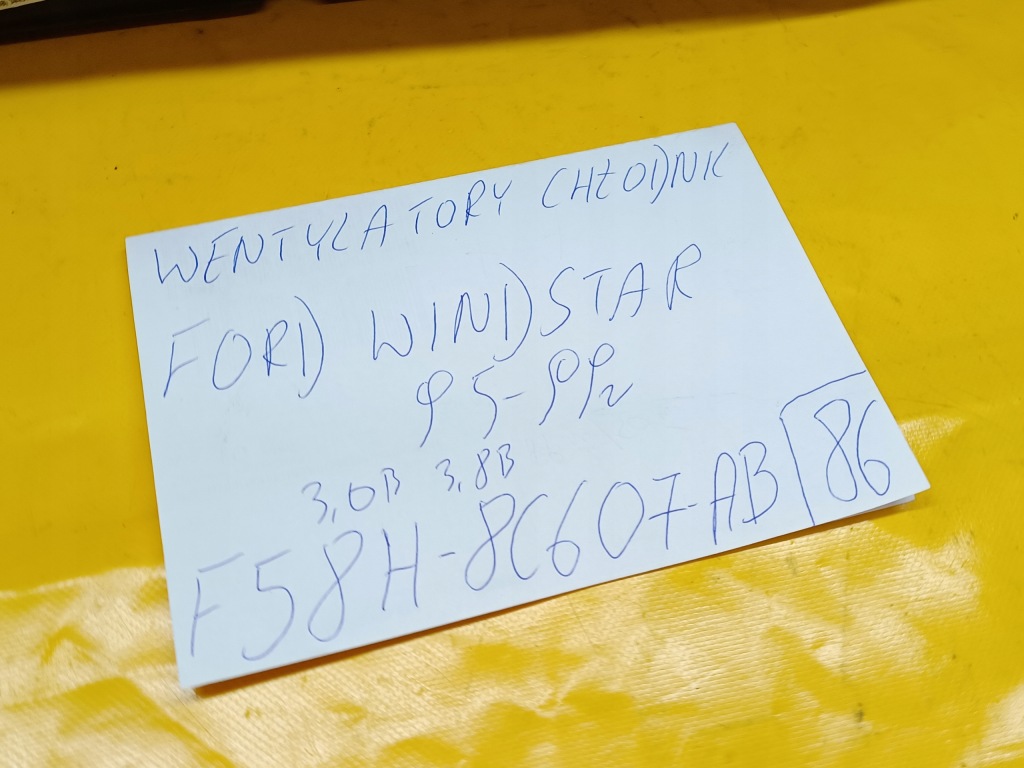 Вентилятор радіатора windstar 1 3,0b f58h8c607ab Оригінал