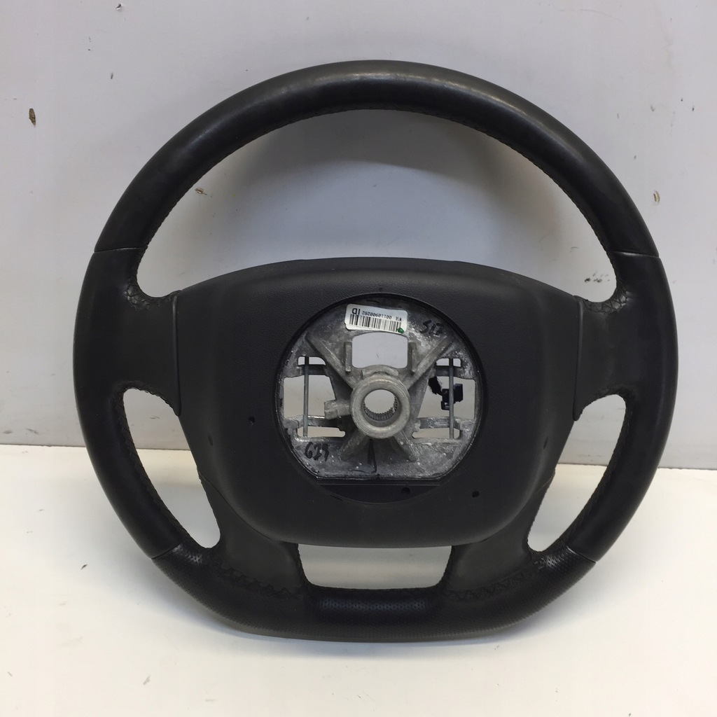 фото №10, Повітропровід шкіряний хром citroen ds4 #122