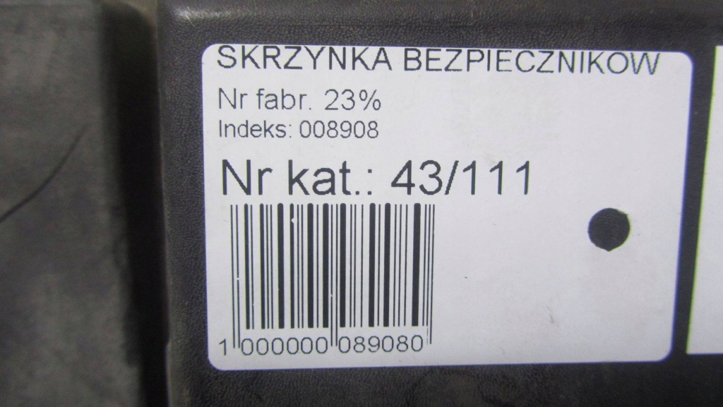 фото №8, Nissan qashqai j11 1.2 коробка предохранителей 284b74ba0a