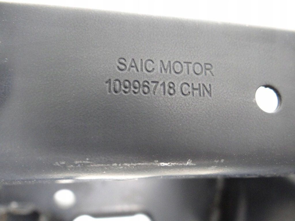 фото №13, Mg 4 mg4 ev electric 22- балка кронштейн усилитель pas w бампер перед