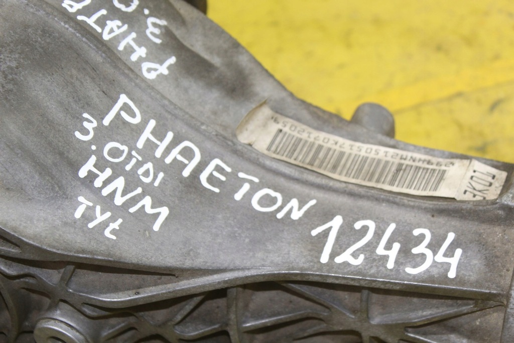 фото №8, Мост дифференциал hnm задняя vw phaeton