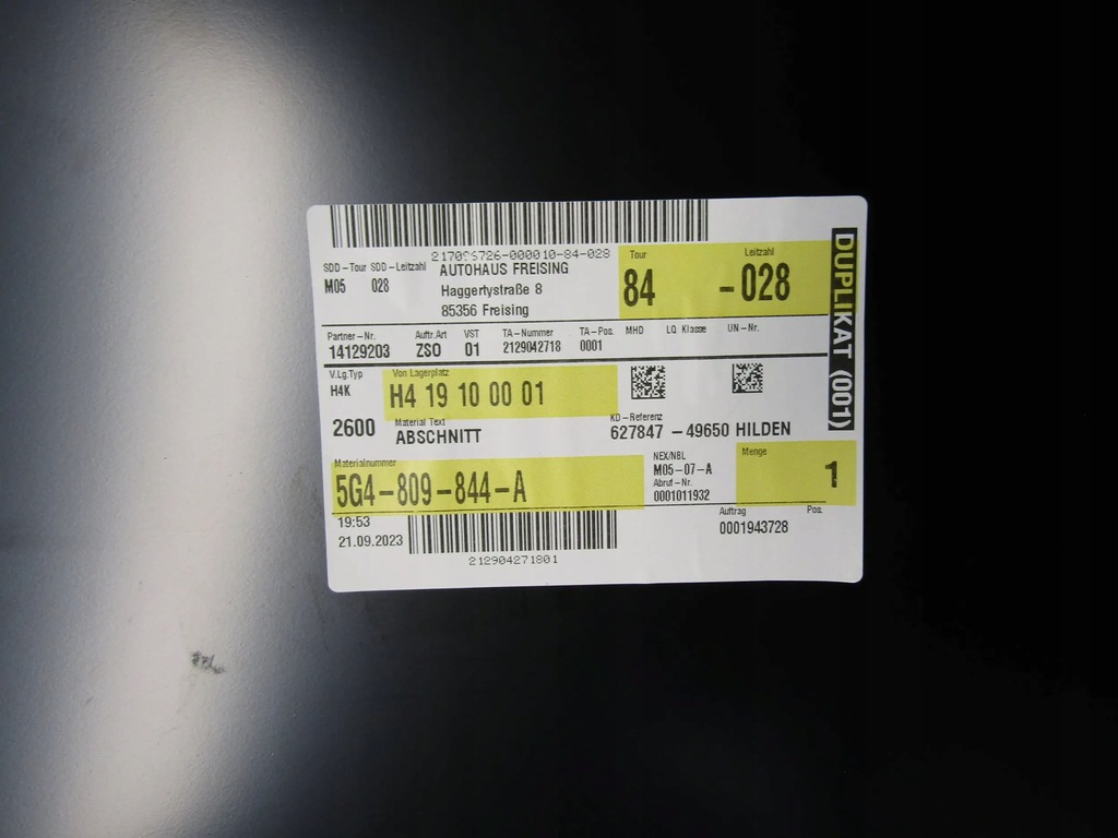 фото №11, Vw golf vii крыло правый задняя