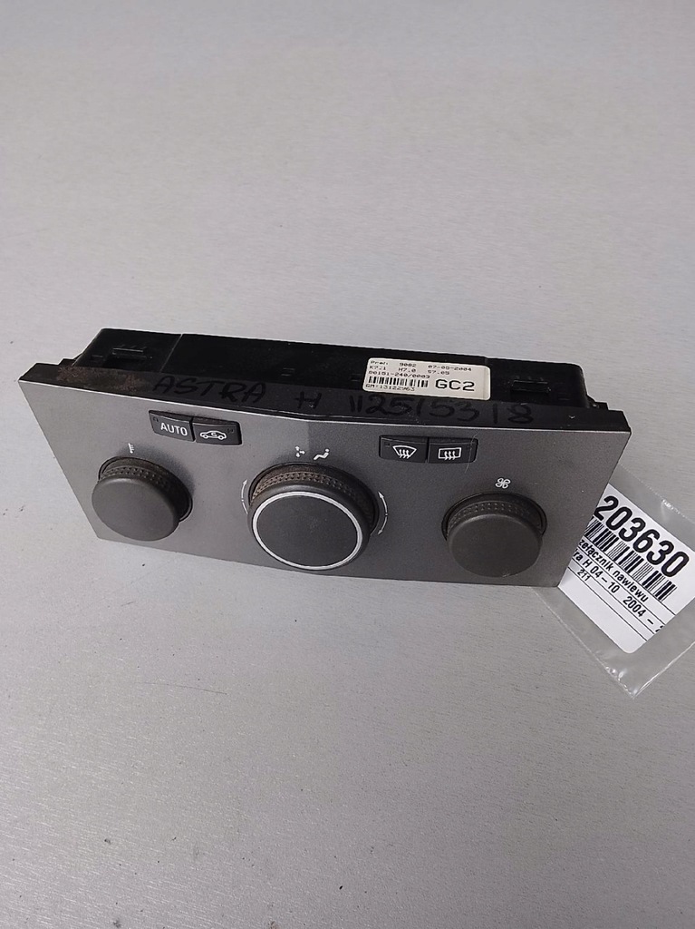 фото №1, Панель обдув opel astra h 13122963