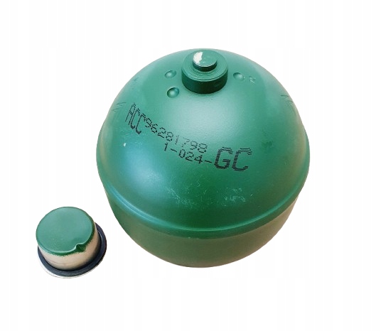 Купить Citroen оригинальный номер сфера подвеска hydractive аккумулятор 5276.09