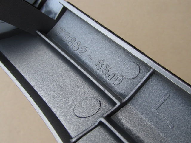 фото №7, Grand vitara ii молдинг консоли левая 73862-65j0