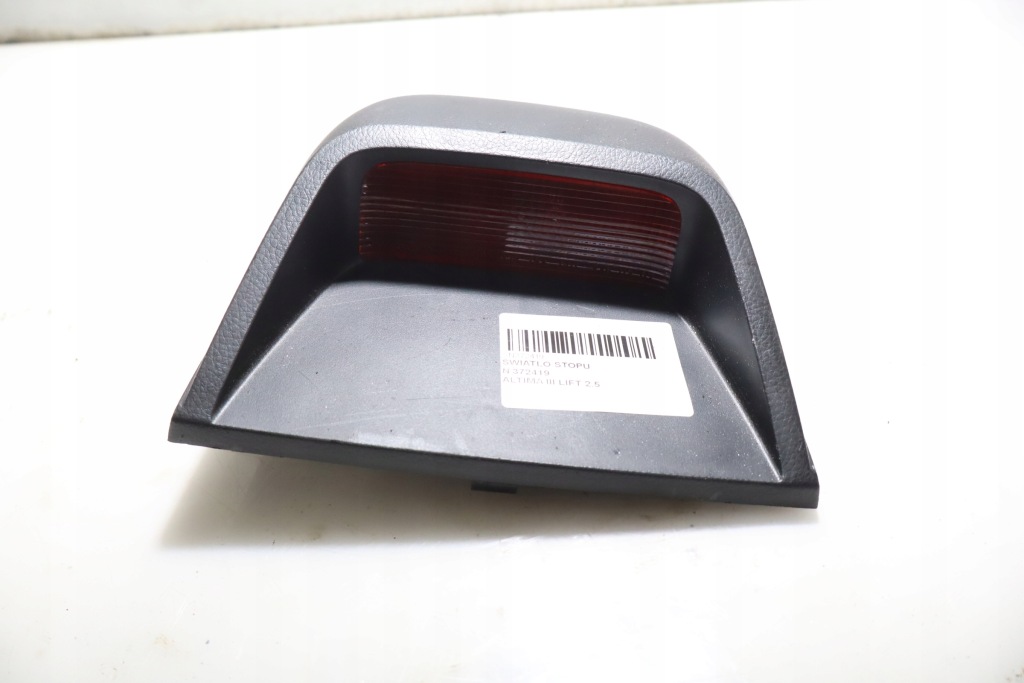 фото №3, Свет стоп-сигнал nissan altima iii lift