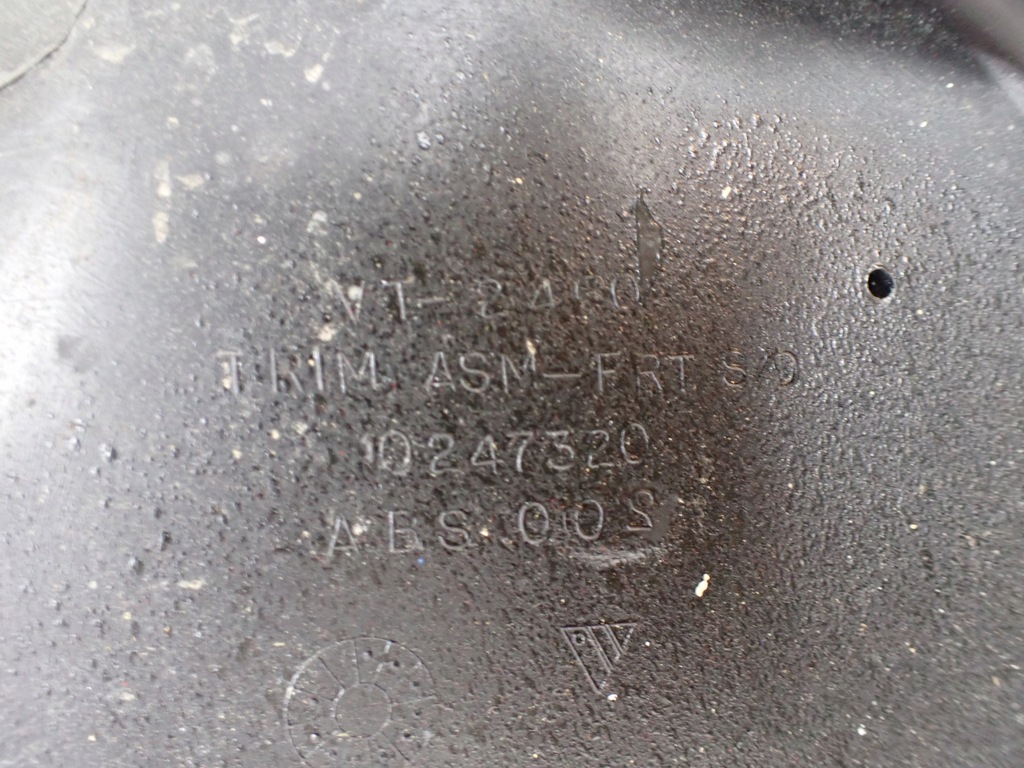 фото №13, Обшивка двері правий перед chevrolet corvette c5