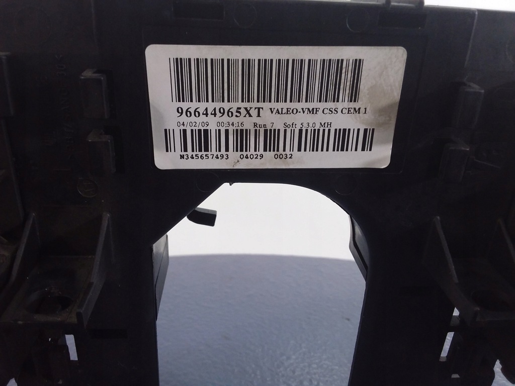 фото №7, Citroen c4 picasso переключатель комбинированный 96591774x