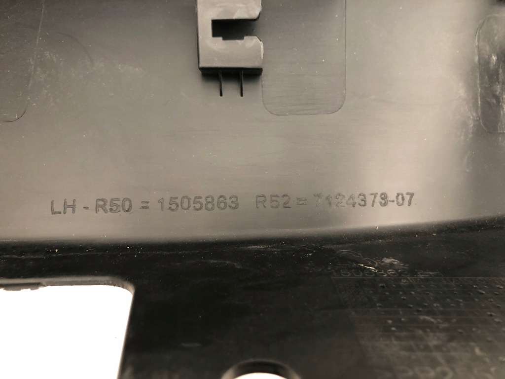 фото №2, Молдинг порог порог левый mini cooper r52