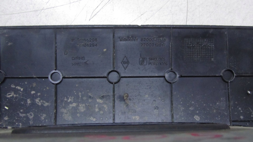 фото №4, Trafic ii защита подножка порог правый 8200041178