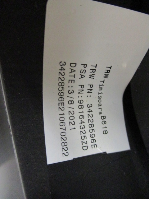 фото №10, Citroen c3 iii воздуховод пластиковая многофункциональный 98164325zd