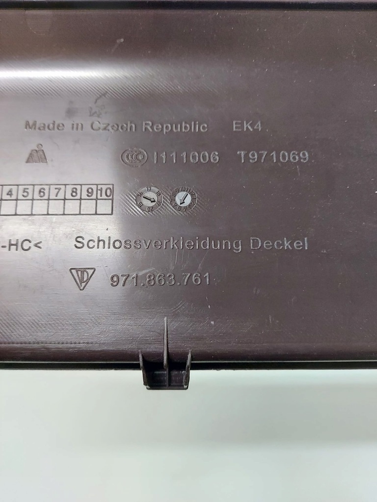 фото №4, Защита багажника panamera 971 971863761