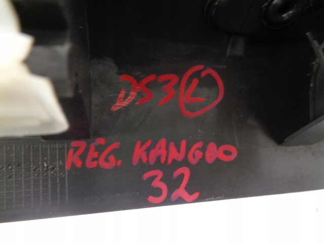 фото №6, Citroen ds3 молдинг захист поріг ліва 9686604277