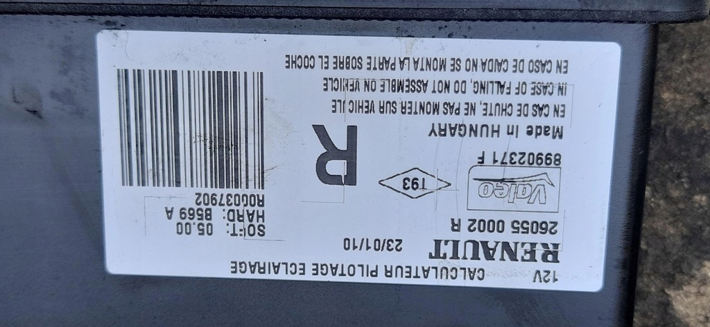 фото №7, Модуль блок управления лампа ксенон renault grand scenic iii 260550002r