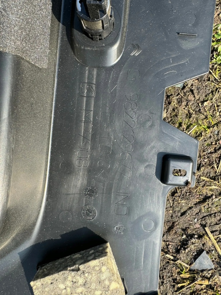 фото №1, Обшивка багажника лівий c5 aircross 9822129677