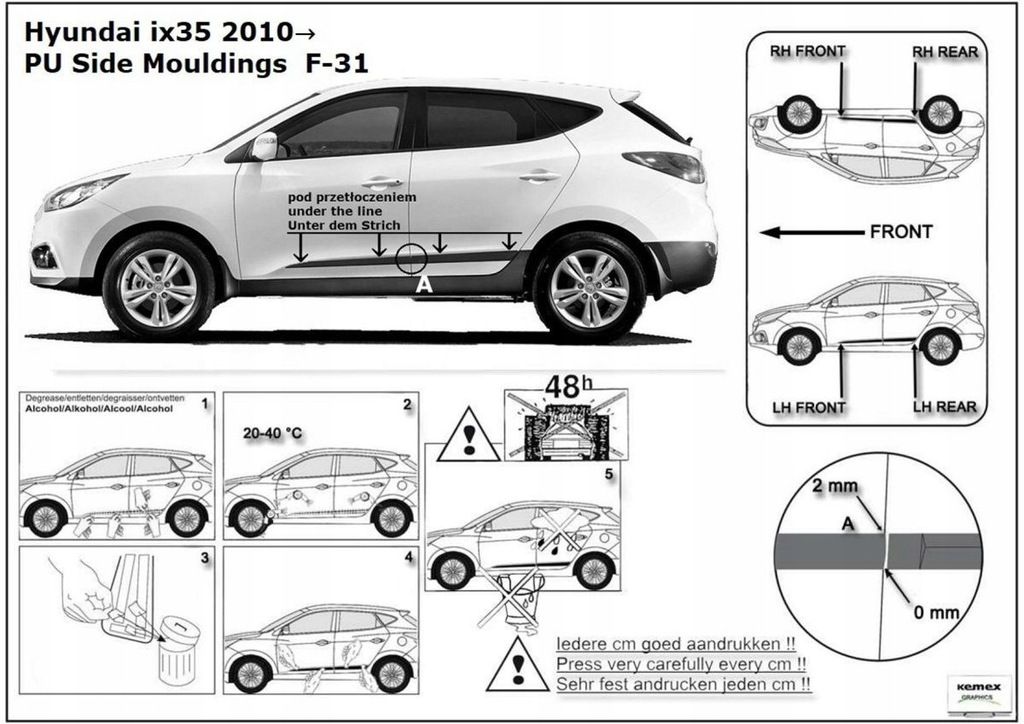 фото №4, Накладки боковой hyundai ix35, 2010-2015