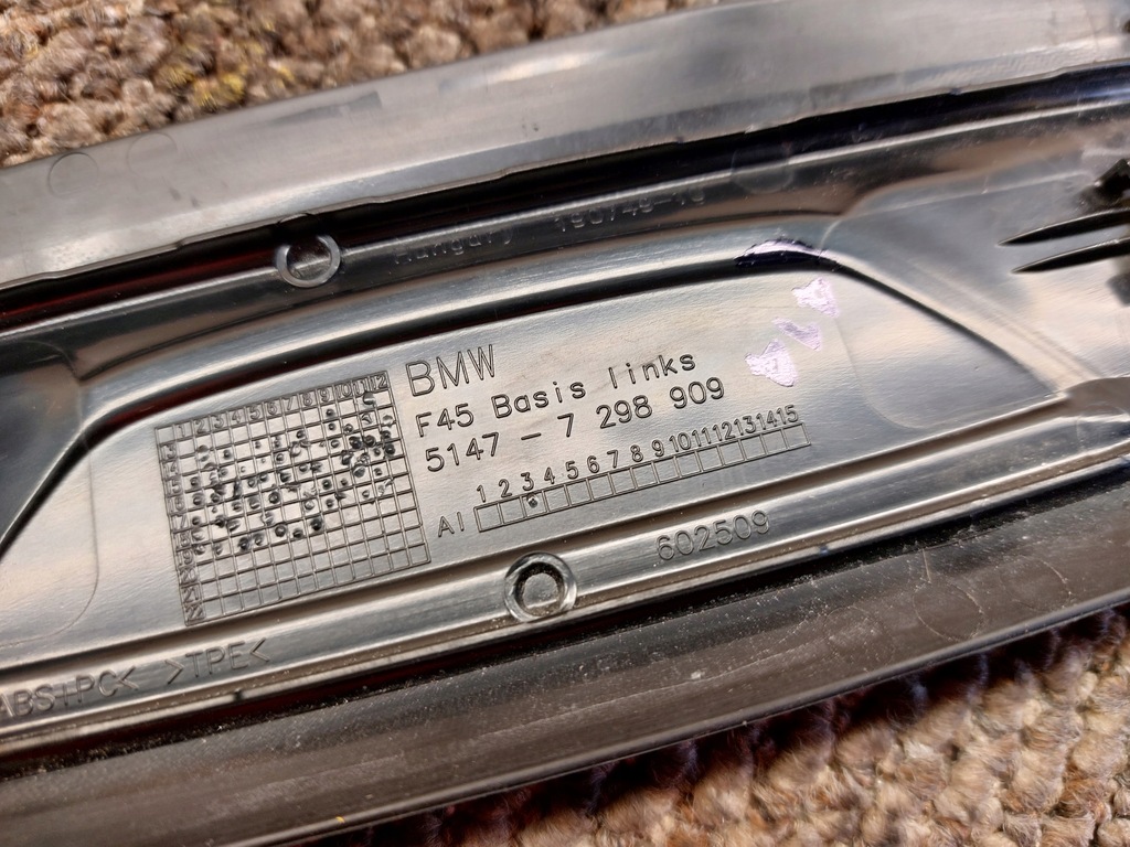 фото №8, Накладки порогові bmw 2 f45 m-pakiet 19r