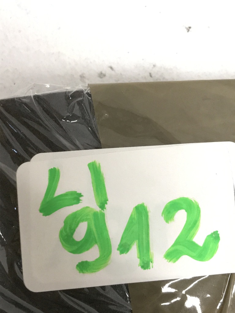 фото №10, Audi q8 молдинг дверь перед левая 4m8853959c