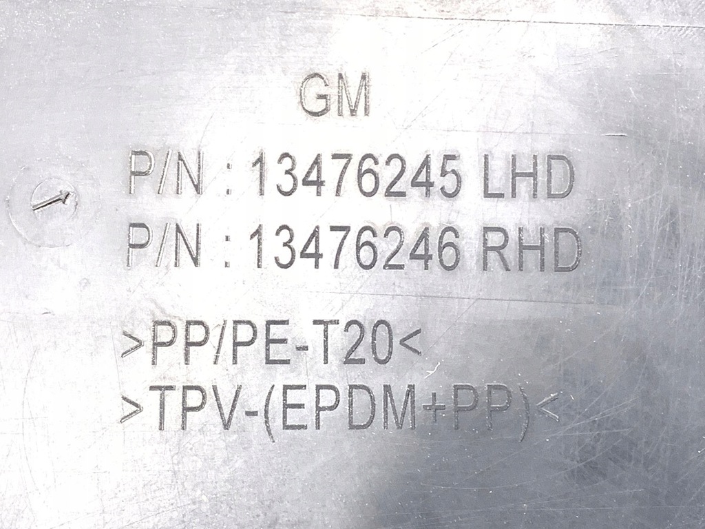 фото №5, Жабо opel crossland 13476245 crossover защита передняя