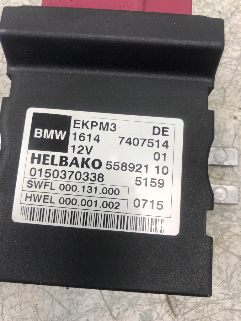 фото №5, Блок управления насоса топлива bmw f20 7407514