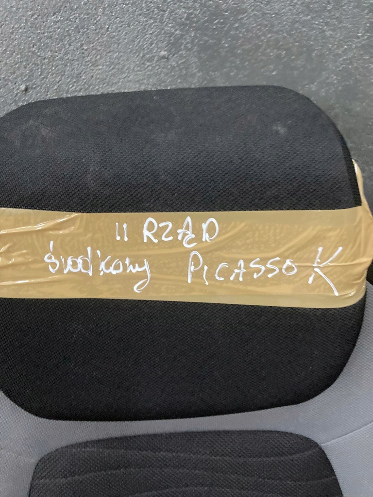 фото №4, Сиденье задняя средний ii ряд citroen c4 grand picasso ii