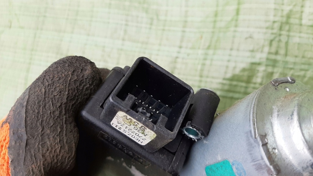 фото №7, Моторчик люк nissan murano z51