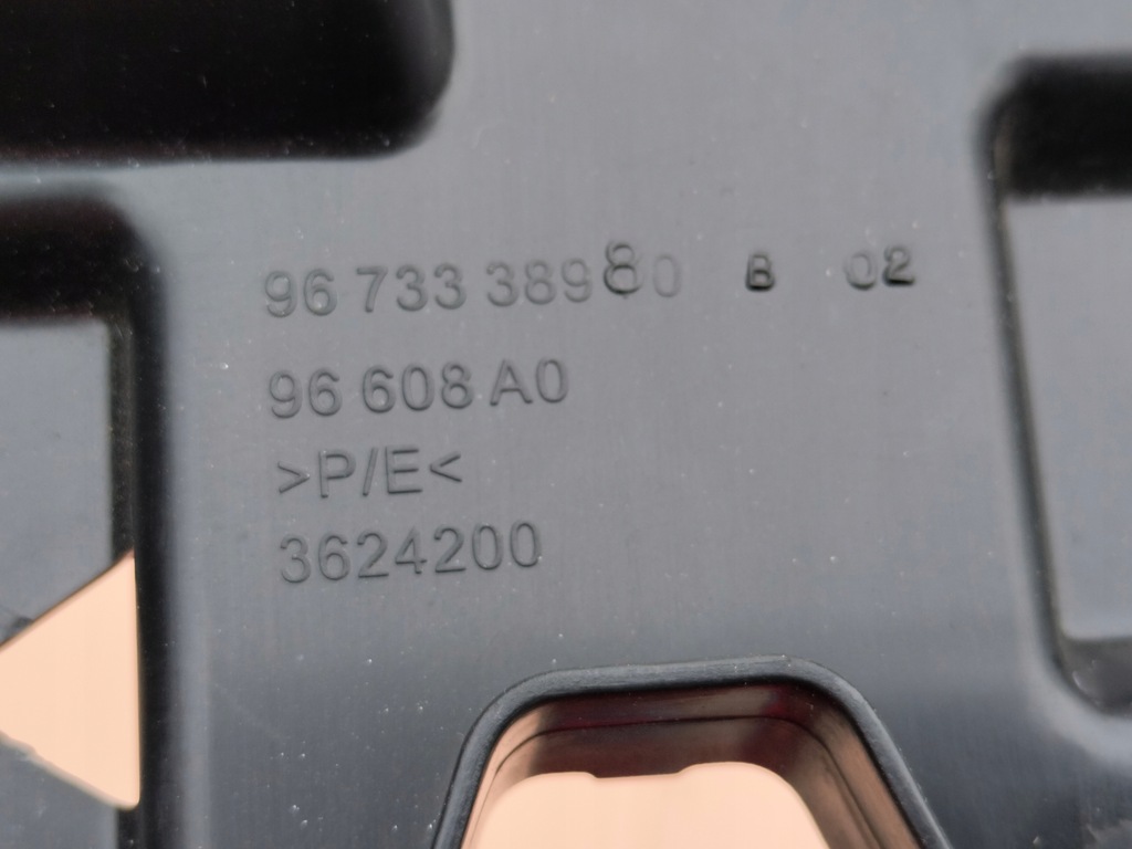 фото №4, Peugeot 508 sw rxh абсорбер бампера задняя